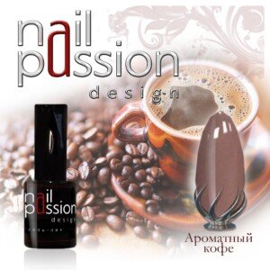 Гель-лак Ароматный кофе