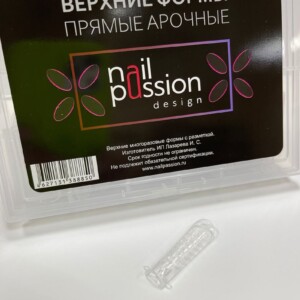 Формы прямые арочные