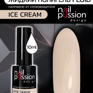Жидкий полигель FLUID "Ice Cream"
