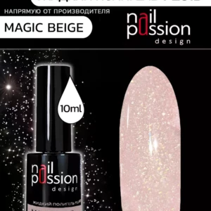 Жидкий полигель FLUID Magic Beige