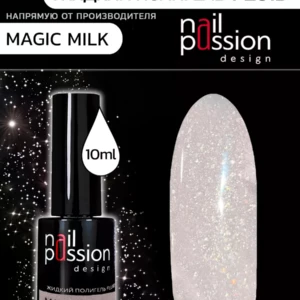 Жидкий полигель FLUID Magic Milk